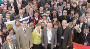 Educator Summit 2012 - Lima, Peru